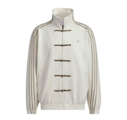 Adidas CNY Tang Suede Jacket