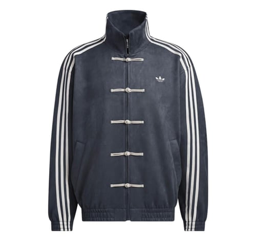 Adidas CNY Tang Suede Jacket