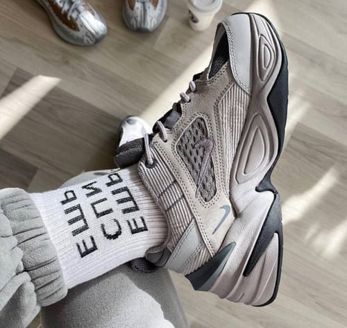 Nike M2K Tekno SP Sneakers - Grey