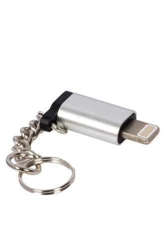 تحويله من كابل سامسونج مايكرو الى ايفون اصلي