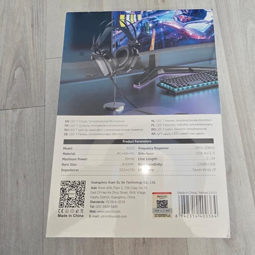 سماعة الرأس YESIDO EK03 سلكية لألعاب الكمبيوتر وال...