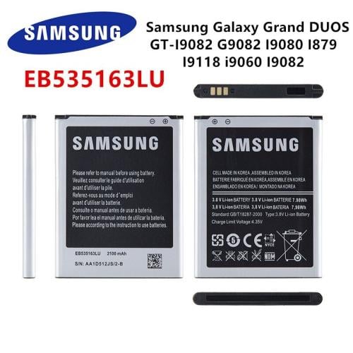 بطارية جوال سامسونج جالاكسي جراند ون _ جراند نيو ب...