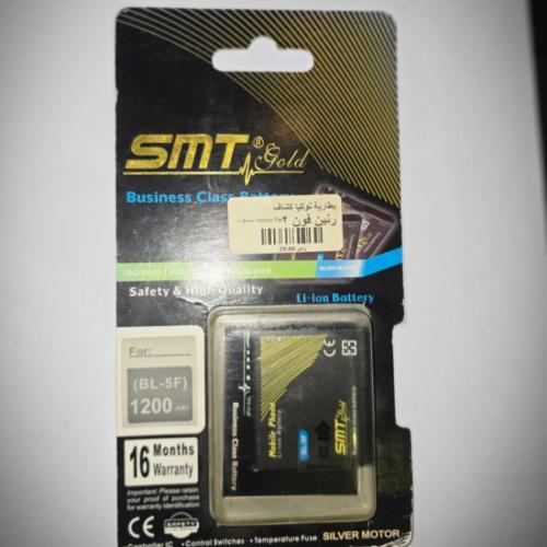 بطارية نوكيا N95 موديل BL-5F بقوة 1200