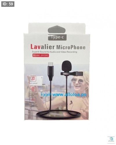 ميكروفون موبايل Lavalier Microphone Type-C