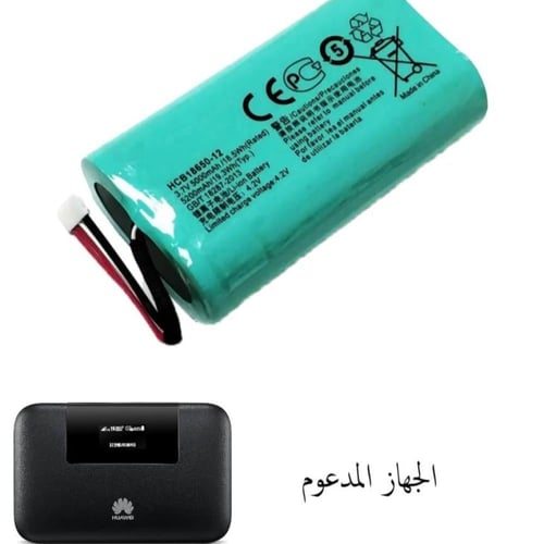 بطارية راوترE5770 محمول من هواوي برو 1 - بقوة 5200...
