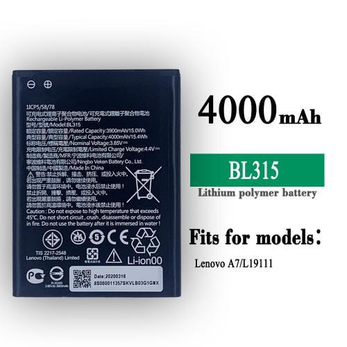 بطارية جوال لينوفو Battery Lenovo Model:315
