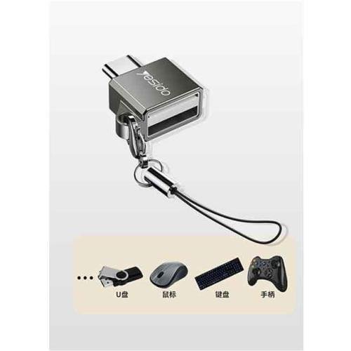 محول يسيدو من تايب سى ذكر الى يو اس بى انثى