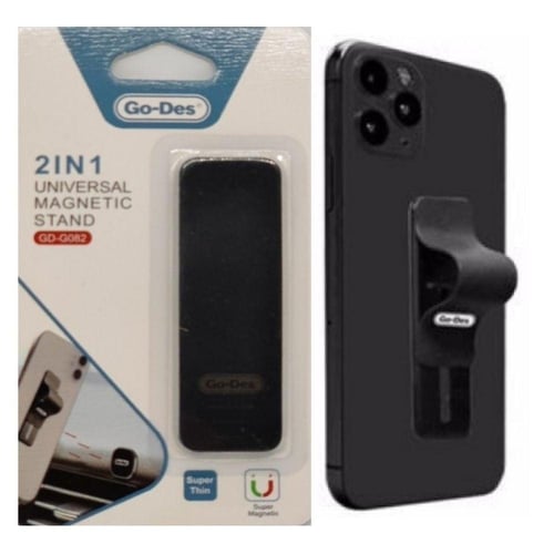 مسكة وستاند مغناطيس بروماس