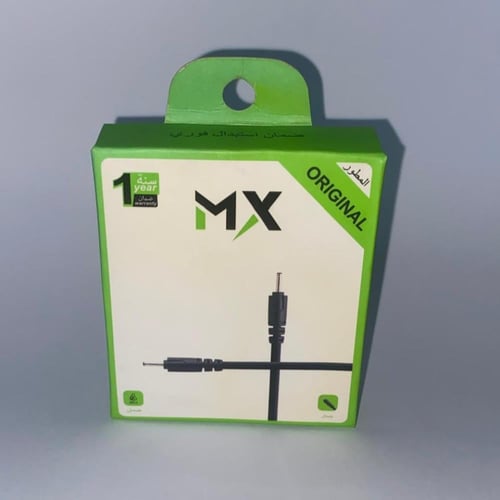 شاحن نوكيا USB مسمار صغير ونحيف