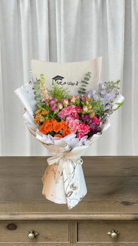 Graduation bouquet 2026