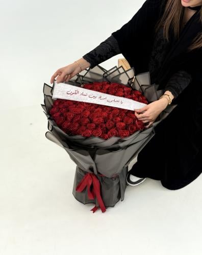 Love 7