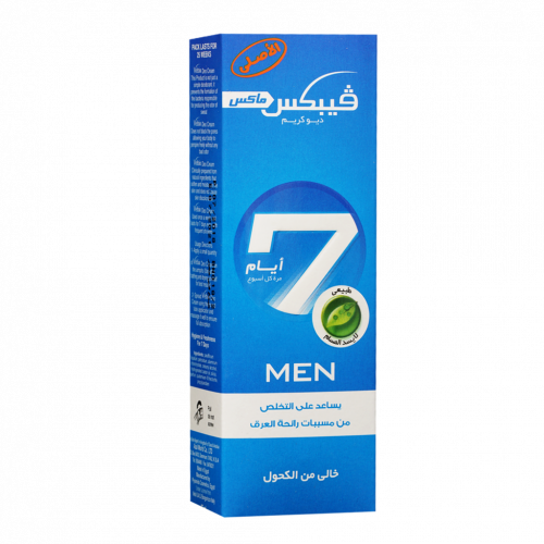 مزيل عرق فيبكس للرجال 25مل