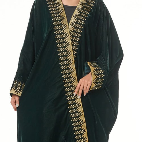 عباية حجازي مخمل لون اخضر