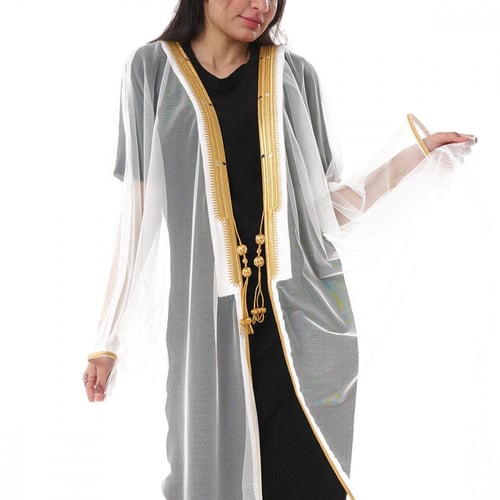 عباية بشت ملكي تل لون ابيض