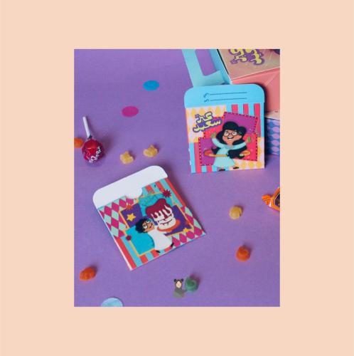 أظرف عيدية (عيد سعيد ٣)