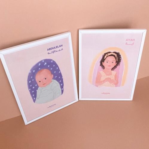 رسم حسب الطلب ⭐️