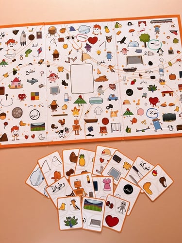 كلمات و رسومات