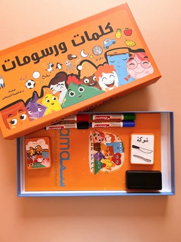 كلمات و رسومات