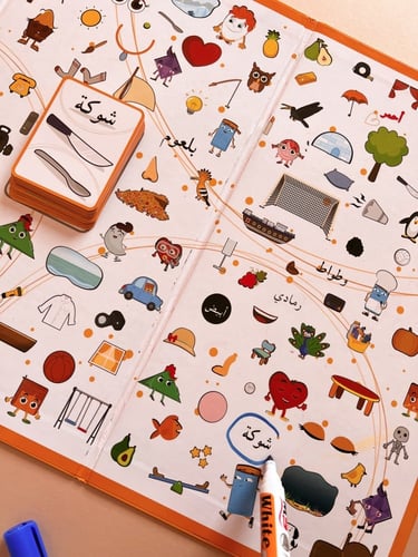 كلمات و رسومات