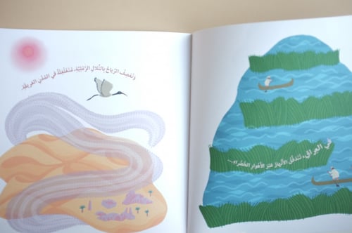 مجموعة المهن - 4 كتب