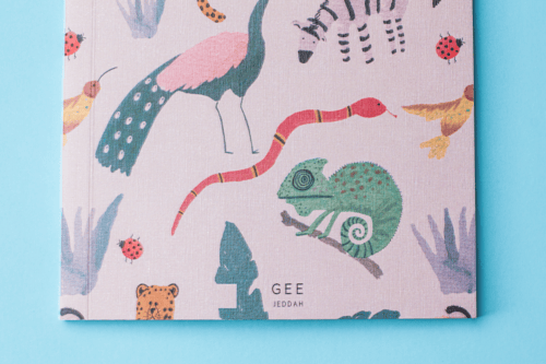 دفتر الغابة | Jungle Notebook