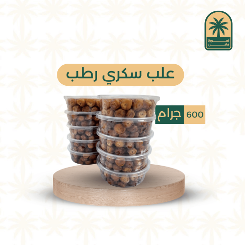 علب سكري رطب
