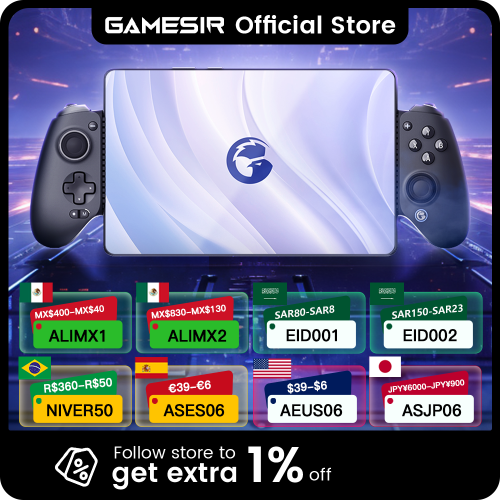 وحدة تحكم الألعاب GameSir G8 Plus Bluetooth Gamepa...