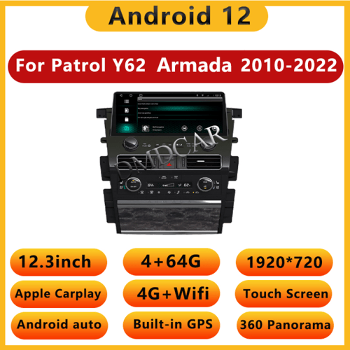 ترقية جديدة 12.3 / 13.3 بوصة أندرويد 12 لنيسان بات...