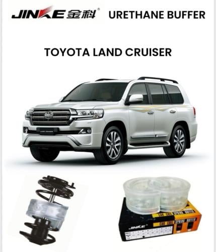 ربل ممتص الصدمات الاصلي جنكي ( تويوتا لاندكروزر )...