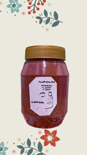 مشاط الطيبين لشعر