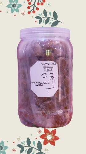 خلطة تسمين المناطق الانوثيه :