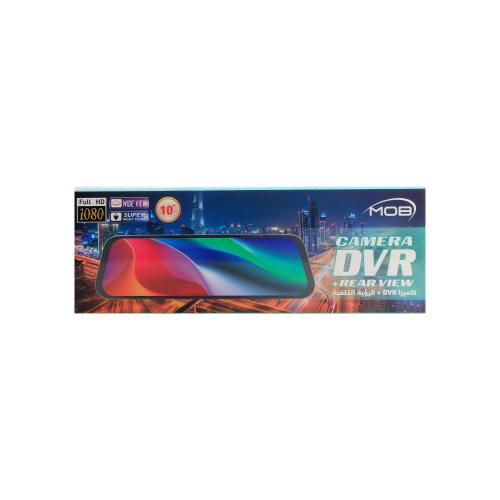 Dash cam mirror set