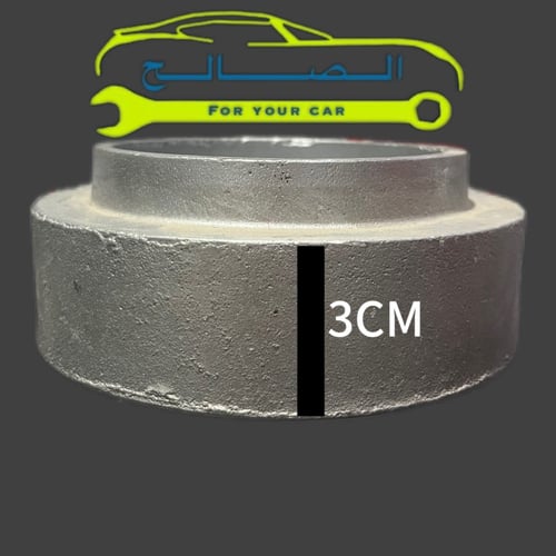 كعكة خلفي فورشنر 3سم