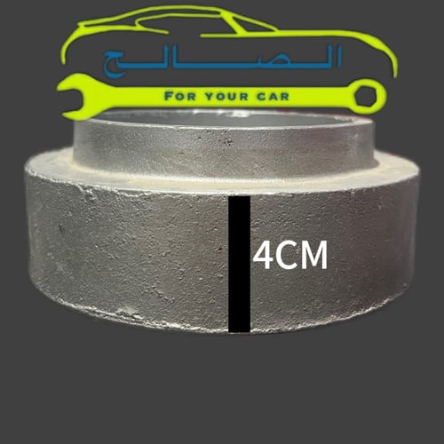 كعكة امامي باترول 4 سم بلاتينوم خلفي