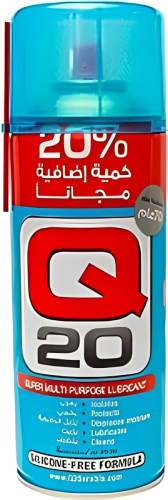 كيو 20