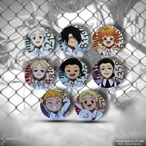 بروشات - نيفرلاند