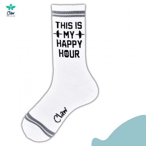 ساعة السعادة