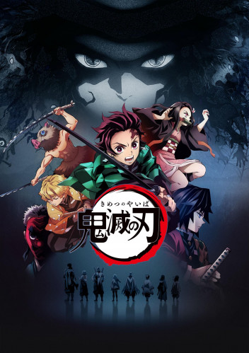 Demon Slayer (1)