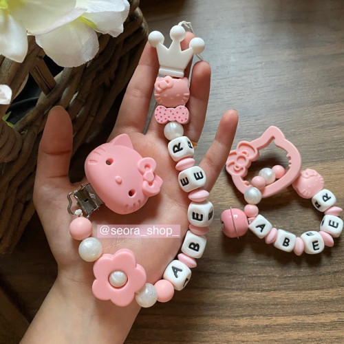 تعليقة لهاية