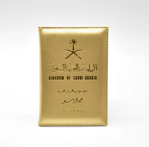 حافظة جواز سفر