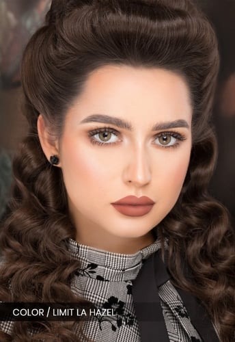 لا هازل LA HAZEL