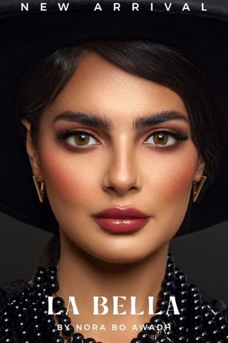 لا بيلا LA BELLA