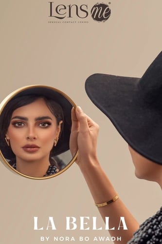 لا بيلا LA BELLA