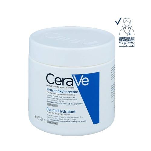 سيرافي كريم مرطب مع الهيالورنيك اسيد للبشرة الجافة...