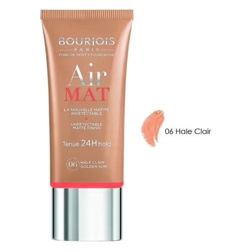 كريم اساس اير مات من برجوا