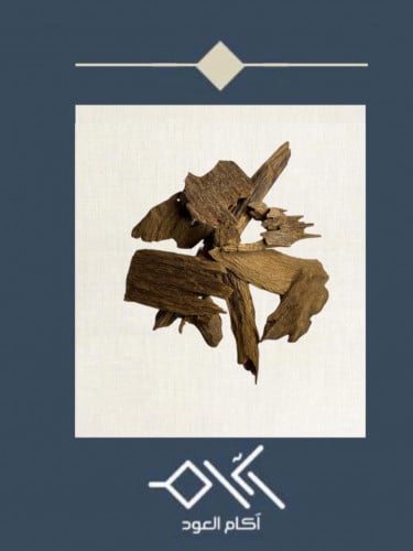 كلمنتان مالينو دبل سوبر