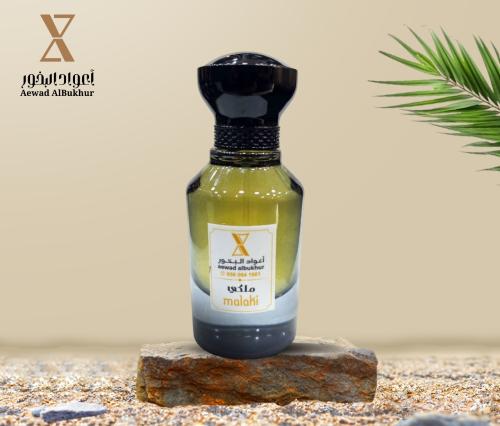 عطر ملكي نفذت الكميه