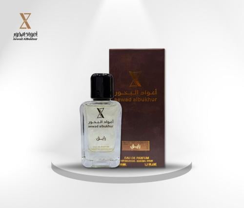 A refreshing perfume