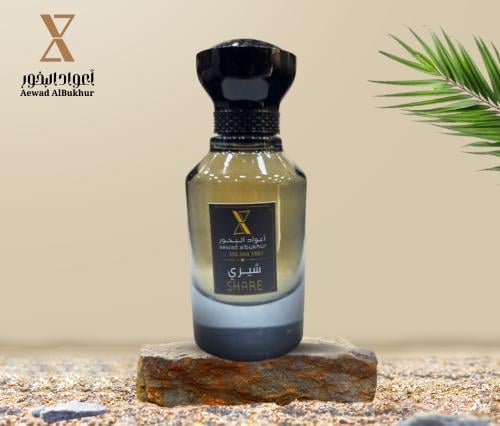 عطر شيري