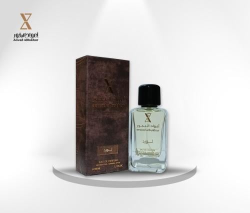 Lord perfume